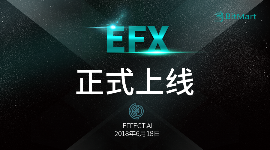 EFX-on-900_.png