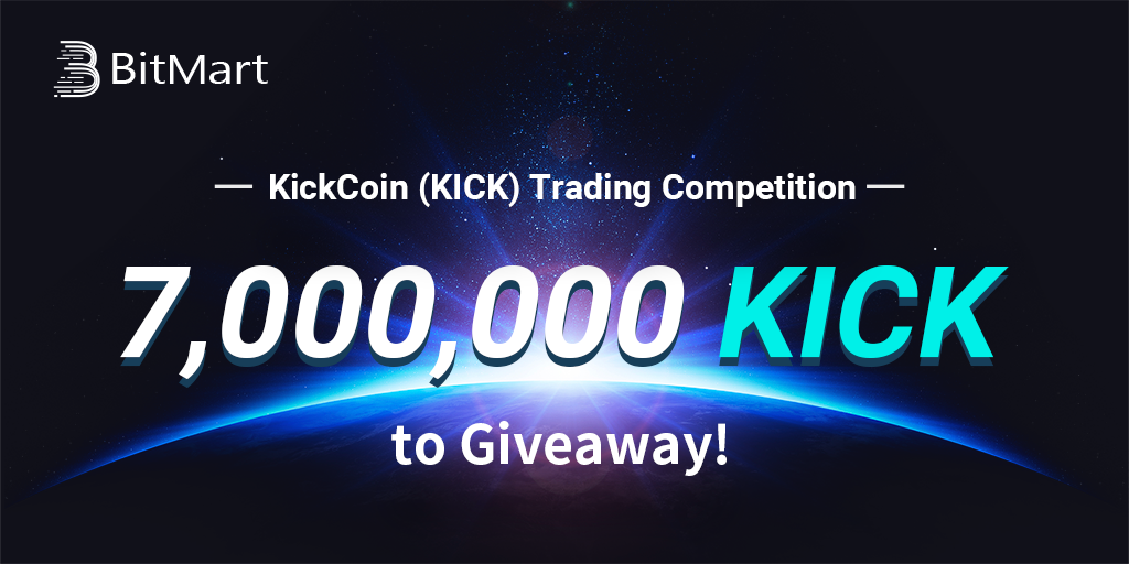 kickcoin