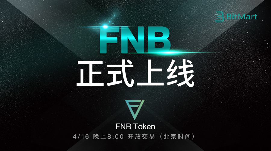 FNB-on-900-.jpg