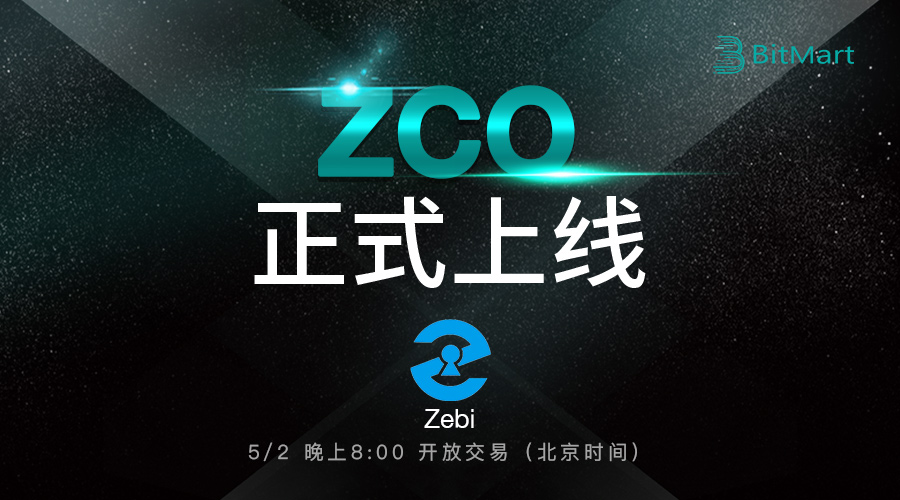 ZCO-on-900-.jpg