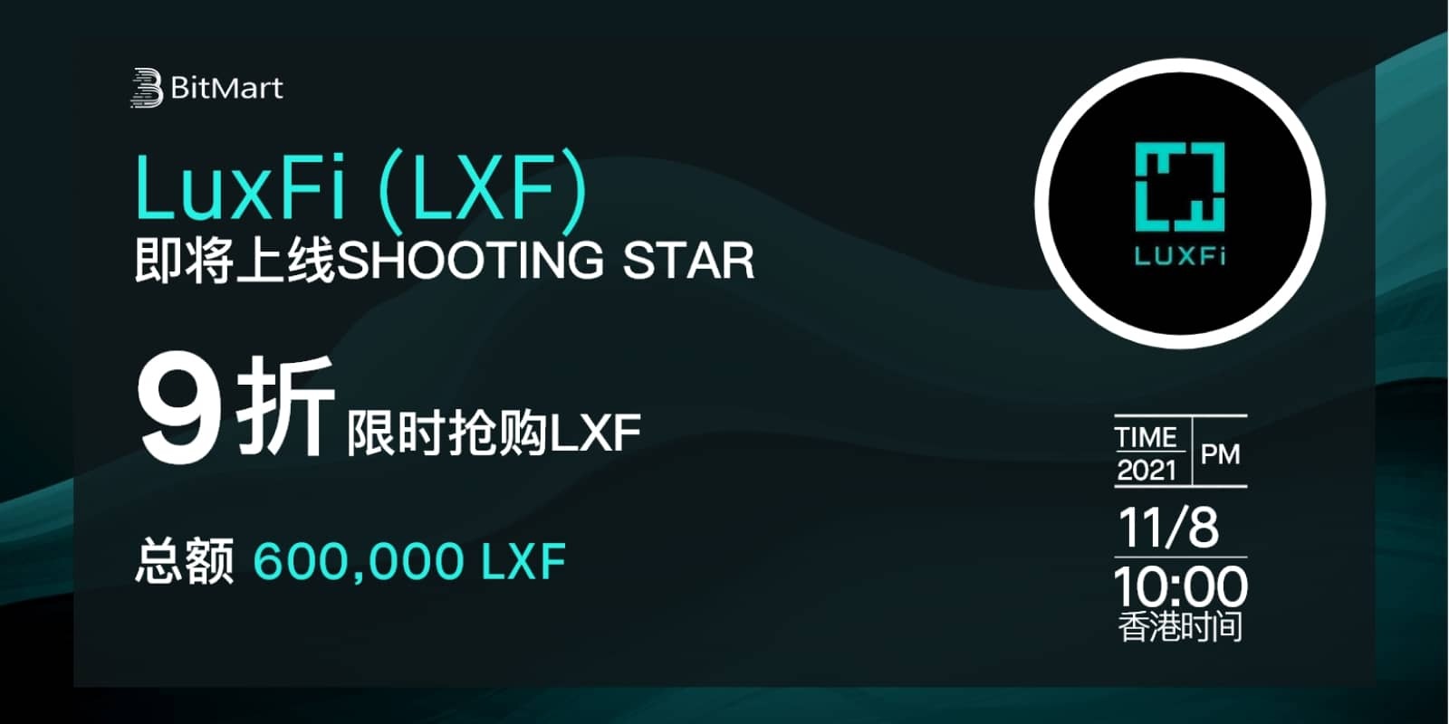 LXF-shooting-cn.jpg