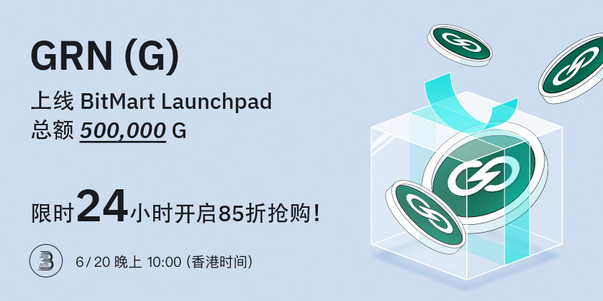 G-launchpad-__-cn.jpg