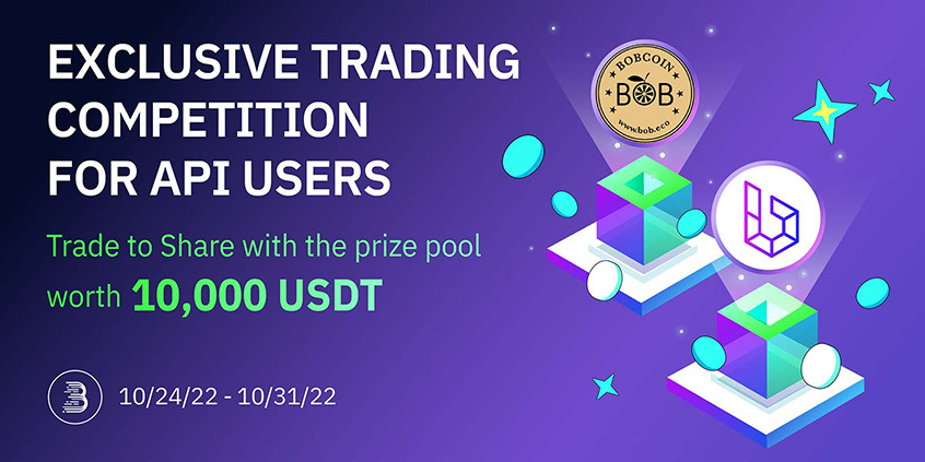 Trading_Competition____EN.jpg